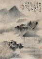 Shitao Bäume im Nebel Chinesische Kunst
